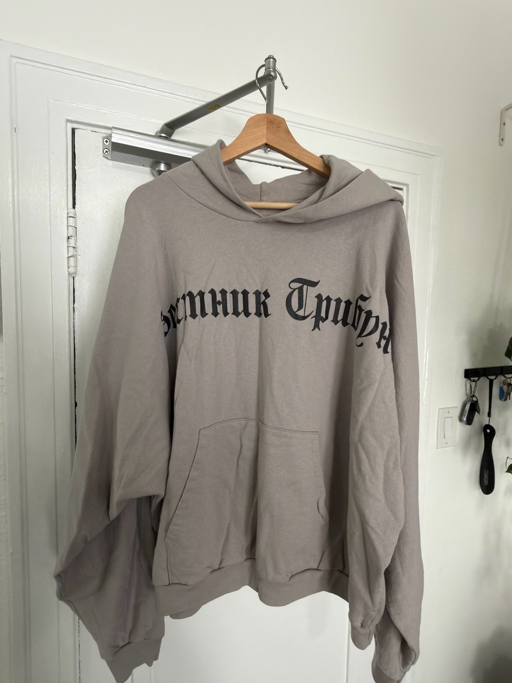 Yeezy Taupe Gray Hooded Sweatshirt with Black Gothic Script